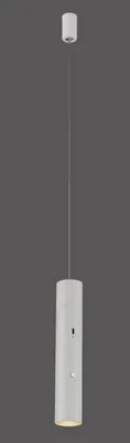 Produktbild von JUST LIGHT ATTACH LED AKKU-Pendelleuchte Warmweiss Dimmbar 3W weiss 18281-16