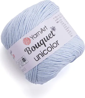 Obrázek produktu pro Příze Bouquet Unicolor 4 x 100 g 3225