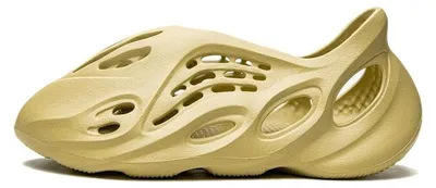Productafbeelding van Adidas Yeezy Foam Runner Sulfur - Size 47