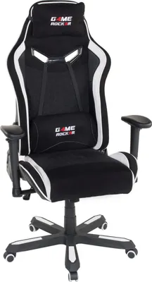 Produktbild von Gaming/Schreibtischstuhl GAME-ROCKER G-30 LARGE