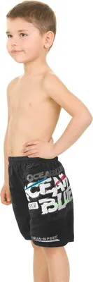 Produktbild von AQUA-SPEED Jungen Badeshorts - Knielänge - mit Gesäßtasche - schnelltrocknend - #AsDAVID, Schwarz, 7/8A