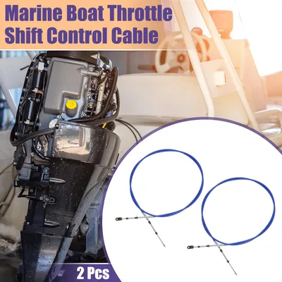 Image de 2 câbles ded'accélérateur et de changement de vitesse pour moteur hors-bord pour Yamaha