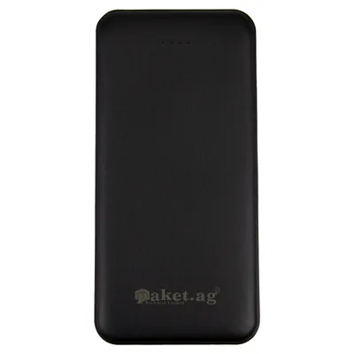 Produktbild von Die 20.000 mAh starke Power Bank "USB Backup Power" ist der ideale Begleiter für unterwegs.