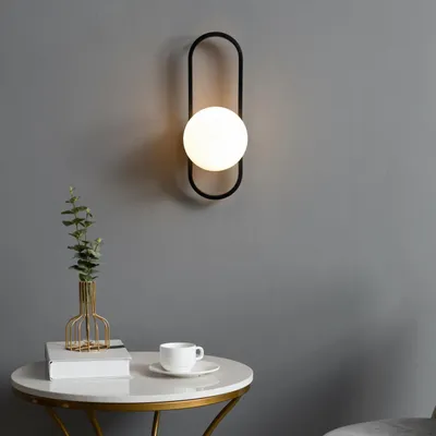 Produktbild von KOSILUM - Wandleuchte, Metall und Glas - Schwarz und Weiß - Belisto