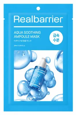Obrázok produktu pre AQUA SOOTHING AMPOULE 28 ml - REAL BARRIER