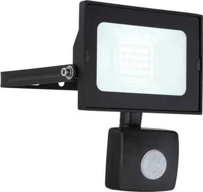 Obrázok produktu pre GLOBO 34248BS, Hliník, Sklo, I, IP44, LED, 20 W, 230 V