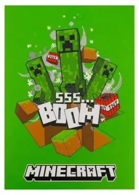 Zdjęcie produktu dla Blok rysunkowy A4 100g 20k. Minecraft, Astra