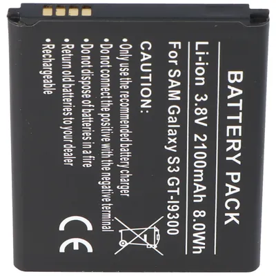 Obrázek produktu pro Baterie vhodná pro Samsung Galaxy S III, Samsung GT-I9300, EB-L1G6LLUC s 2100mAh