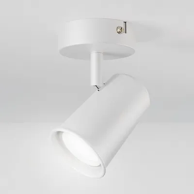 Image de HOFTRONIC - Spot LED plafond 4W 345lm 6500K GU10 Blanc inclinable dimmable IP20