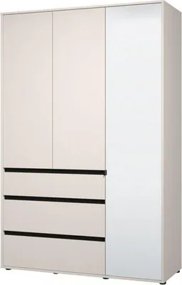 Immagine prodotto di Ilbonoo - Guardaroba 3 Ante, 138x55 cm Bianco, 4 Ripiani