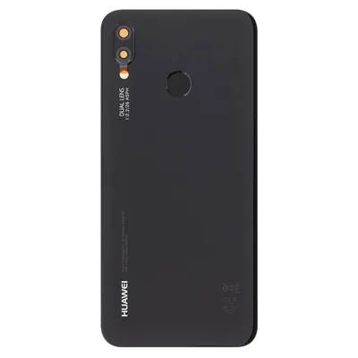 Obrázok produktu pre Huawei P20 Lite Kryt Batéria čierny (Service Pack)
