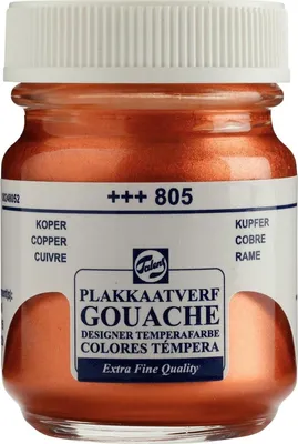 Image de Talens Extra Fine Gouache Copper 50 ml 1 pièce