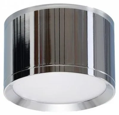 Zdjęcie produktu dla Oprawa natynkowa spot łazienkowa LED 8W MARTON LED IP44 chrom AZ6856 Azzardo
