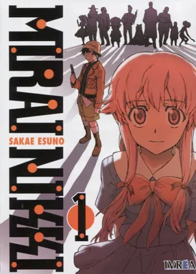 Image de Mirai Nikki 01