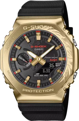 Produktbild von CASIO G-Steel "Year of the horse" schwarz GBM-2100CX-9AER