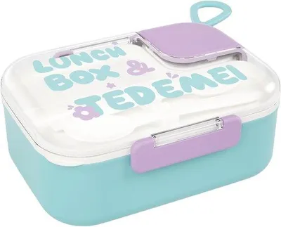 Zdjęcie produktu dla Pudełko na lunch - Bentobox - Dwukomorowe pudełko Bento - Przenośne pudełko na lunch z przegródkami i sztućcami, szczelne - Pałeczki i łyżeczka do jedzenia, idealne do pracy, pikników i podróży, prostokątne - Niebieskie
