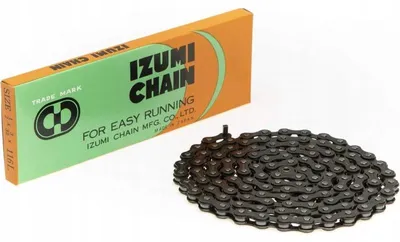 Image de Chaîne - ES410C - Izumi