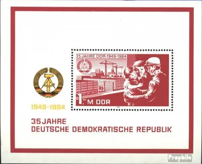 Produktbild von Briefmarken DDR 1984 Mi Block78 (kompl.Ausgabe) postfrisch 35 Jahre DDR (II) / Bl.78