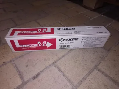 Produktbild von KYOCERA TK-5205M, 12000 Seiten, Magenta, 1 Stück(e)