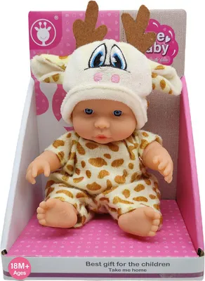 Zdjęcie produktu dla Dziecko 20 cm