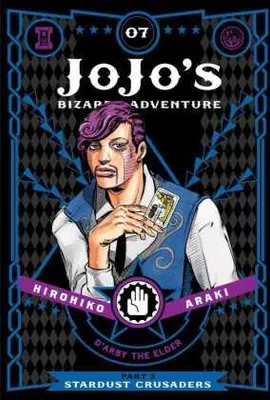 Immagine prodotto di JoJo's Bizarre Adventure