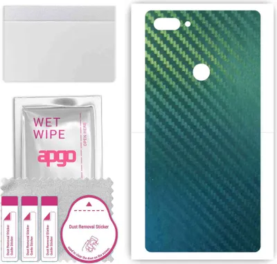 Produktbild von apgo Rückseite Schutzfolie, Skin, kompatibel mit Oukitel Mix 2, Hinten Displayschutzfolie aus Vinylfolie, kratzfest, einfache Montage - Kohlenstoff-Chamäleon CAKA1