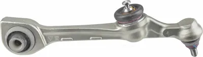 Image de Lemförder bras de suspension avant droit pour Mercedes Classe S