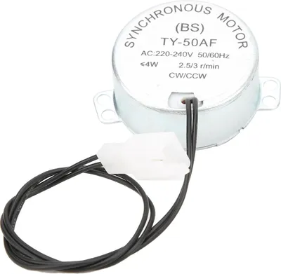 Image de Moteur d'incubateur automatique, fonctionnement CW/CCW, basse vitesse, mini-incubateur à œufs, pour incubateurs 220V