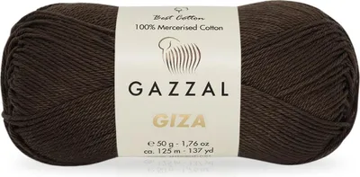 Produktbild von Gazzal Giza Garn Schoko: 100% mercerisierte Baumwolle, langlebig & allergiefrei