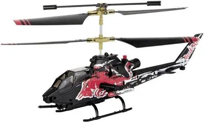Produktbild von Outdoor-Helikopter für Erwachsene