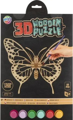 Produktbild von 3D-Holzpuzzle Schmetterling 400088M 11681