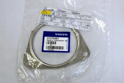 Produktbild von VOLVO Auspuffdichtung 31375261 OE