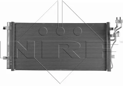 Immagine prodotto di Condensatore, aria condizionata