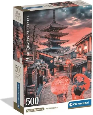 Immagine prodotto di Puzzle CLE 500 Compact Serata a Kyoto 35599
