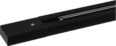 Immagine prodotto di Artecta 1-Fase Binario 2000 mm Nero - (RAL9004)