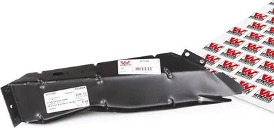 Produktbild von VAN WEZEL Längsträger 5874360 Vorne Rechts für VW Transporter IV Bus (70B, 70C, 7DB, 7DK, 70J, 70K, 7DC, 7DJ)