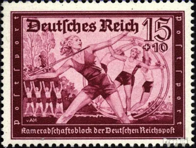 Produktbild von Briefmarken Deutsches Reich 1939 Mi 709 mit Falz Kameradschaftsblock