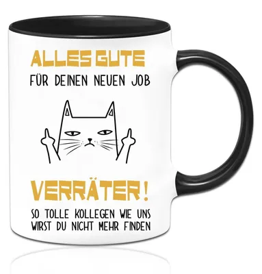 Productafbeelding van Emaille mok met de tekst "Veel succes met je nieuwe baan" - Afscheidsgeschenk voor collega's, met kattenmotief, 350 ml