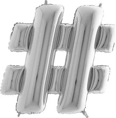 Produktbild von Riesenbuchstabe Folienballon 40"/102cm | Silber #