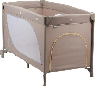 Produktbild von BabyGo Reisebett MoonStars beige