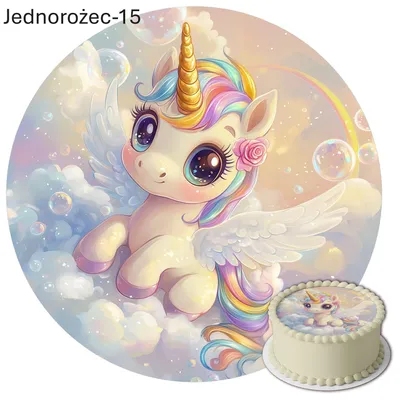 Imagen del producto de Decoración comestible para pastel, forma de unicornio, redonda, 20 cm, premium, vegana, sin gluten, cortada