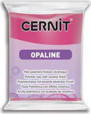 Produktbild von Cernit Polymer Clay Opaline Polymer-Ton Magenta 56 g