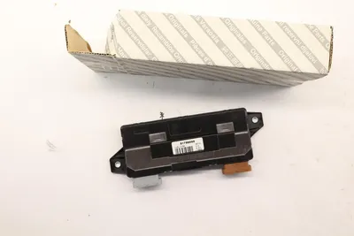 Obrázek produktu pro Originální řídicí jednotka FIAT, číslo dílu 51796698