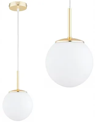 Produktbild von Hängeleuchte rund Ø 14 cm H: max. 90 cm E27 Kugelschirm Modern Hängelampe