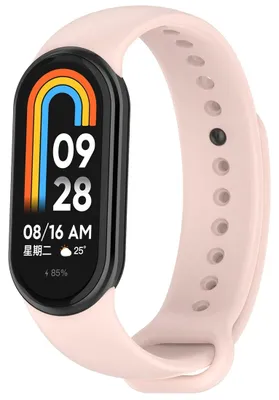 Produktbild von By Qubix Silikonarmband - Hellrosa - passend für Xiaomi Smart Band 8 / 9 / 10