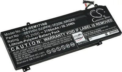 Produktbild von Akku für Laptop Dell ALW15M-D1525S