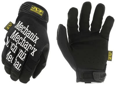 Obrázok produktu pre Rukavice, veľkosť S, čierna