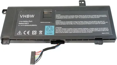 Produktbild von vhbw Akku kompatibel mit Dell ALW14D-2728, ALW14D-4728, ALW14D-4528, ALW14D-1528, ALW14D-1828, ALW14D-1728 Notebook (6200 mAh, 11,1 V, Li-Ion)