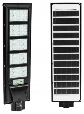 Obrázek produktu pro Solární LED lampa s PIR senzorem a pilotem
