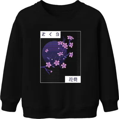 Produktbild von Kirschblüten Sakura さくら 花見 Hanami Japan Retro Vaporwave Nacht Uni Kinder Sweatshirt Pullover, Schwarz, 116